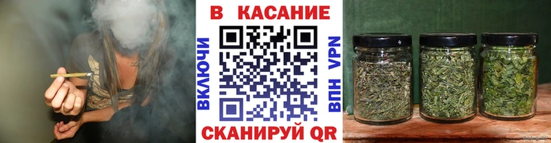 Наркотические вещества Касимов ГАШ  APVP  МЕФ  Каннабис 
