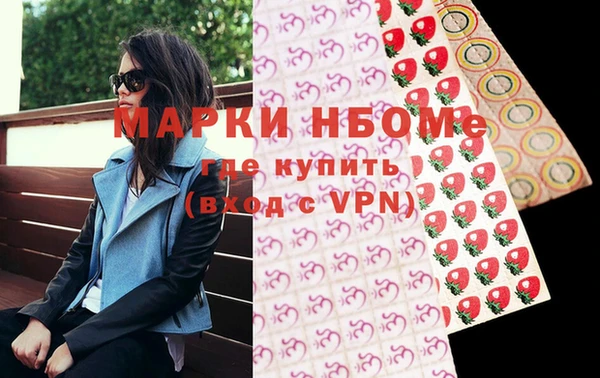 MDMA Premium VHQ Верхний Тагил