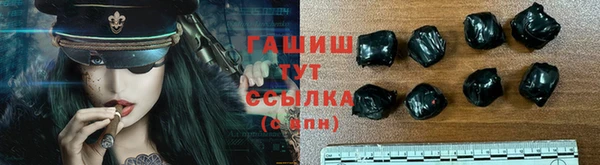 альфа пвп Верхнеуральск