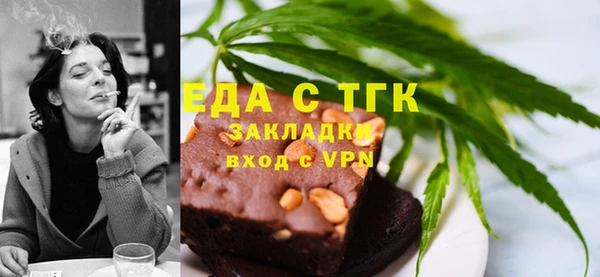 MDMA Premium VHQ Верхний Тагил