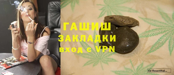 MDMA Premium VHQ Верхний Тагил