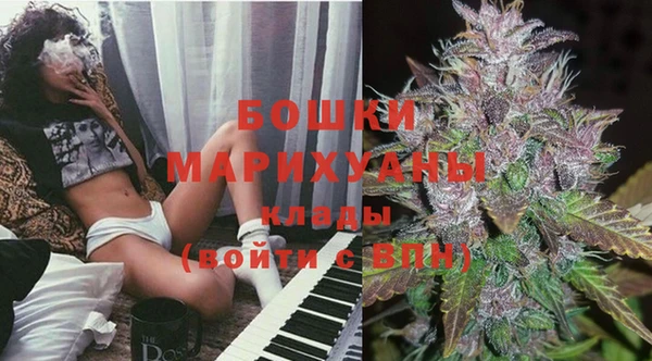 альфа пвп Верхнеуральск