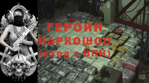 альфа пвп Верхнеуральск
