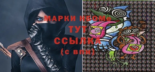 альфа пвп Верхнеуральск