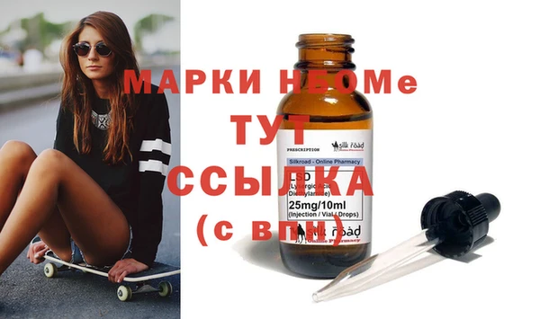 альфа пвп Верхнеуральск