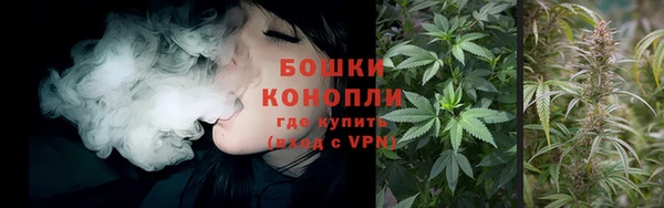 MDMA Premium VHQ Верхний Тагил
