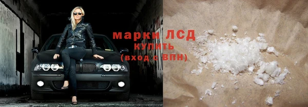 MDMA Premium VHQ Верхний Тагил
