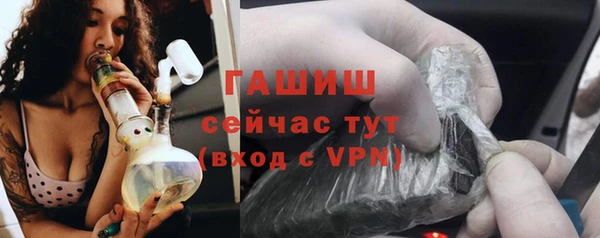 кокаин VHQ Верея