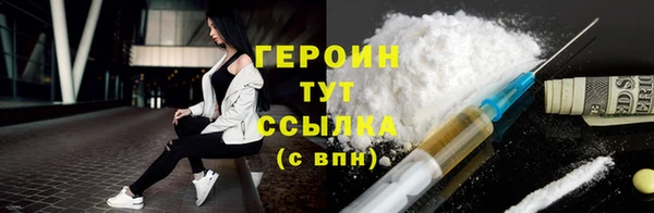 альфа пвп Верхнеуральск