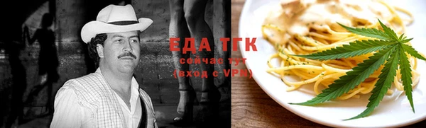 MDMA Premium VHQ Верхний Тагил