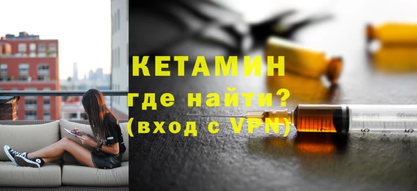 винт Снежинск
