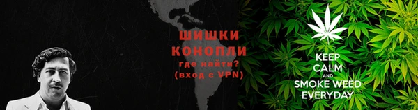 кокаин VHQ Верея