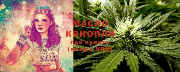 MDMA Premium VHQ Верхний Тагил