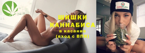 MDMA Premium VHQ Верхний Тагил
