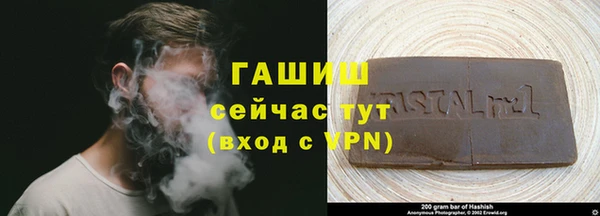 альфа пвп Верхнеуральск