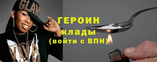 MDMA Premium VHQ Верхний Тагил