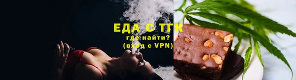 MDMA Premium VHQ Верхний Тагил