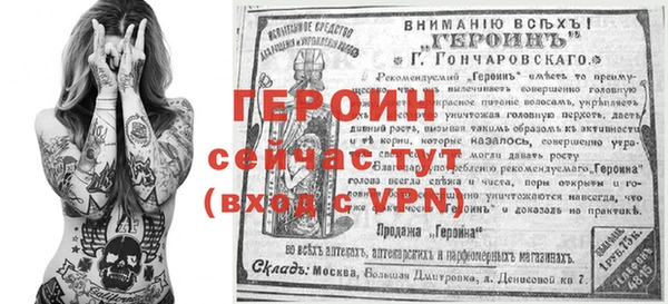 MDMA Premium VHQ Верхний Тагил
