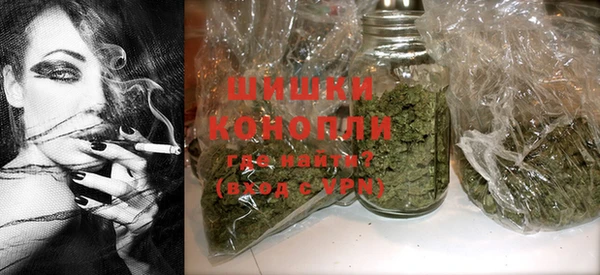 кокаин VHQ Верея