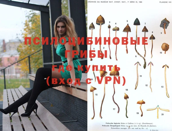 кокаин VHQ Верея