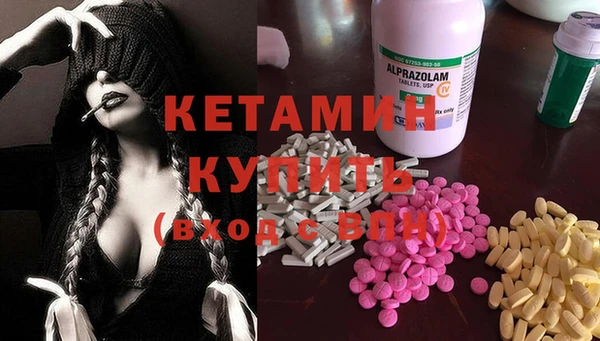 кокаин VHQ Верея