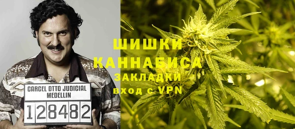 кокаин VHQ Верея