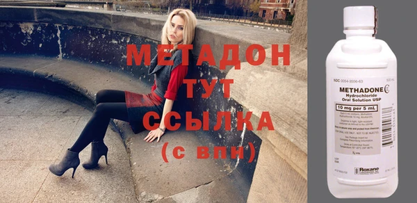 кокаин VHQ Верея