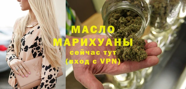 кокаин VHQ Верея