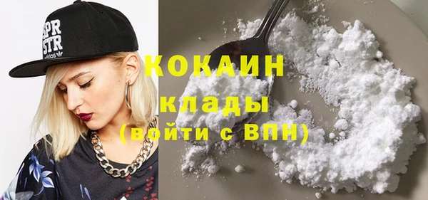альфа пвп Верхнеуральск