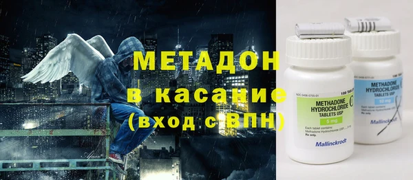альфа пвп Верхнеуральск