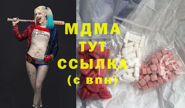 кокаин VHQ Верея