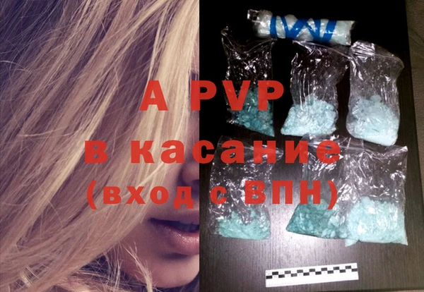 кокаин VHQ Верея