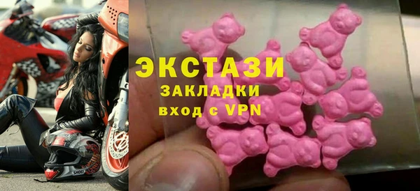 кокаин VHQ Верея
