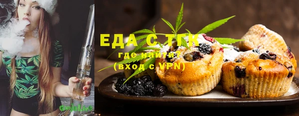 MDMA Premium VHQ Верхний Тагил