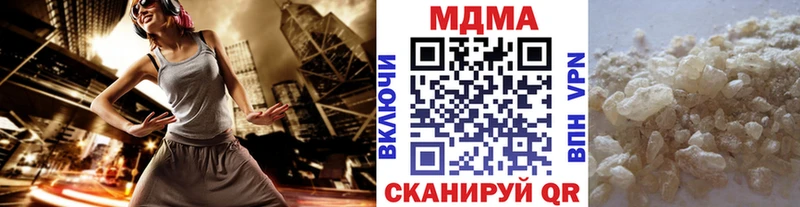 МДМА VHQ Касимов